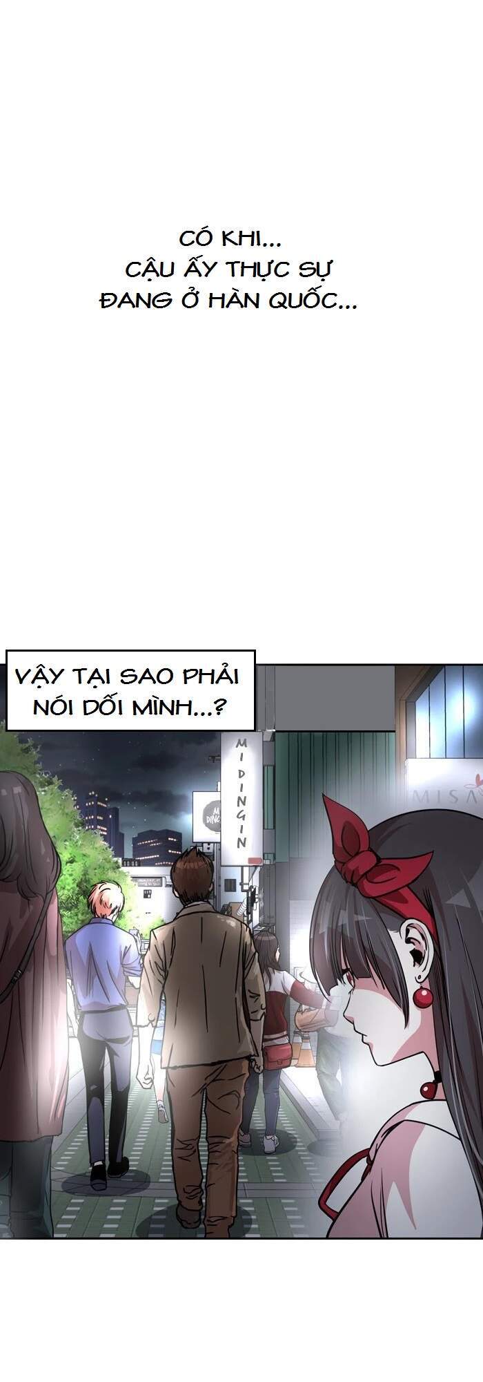 Change (Jinyuan) Chap 79 - Next Chap 80