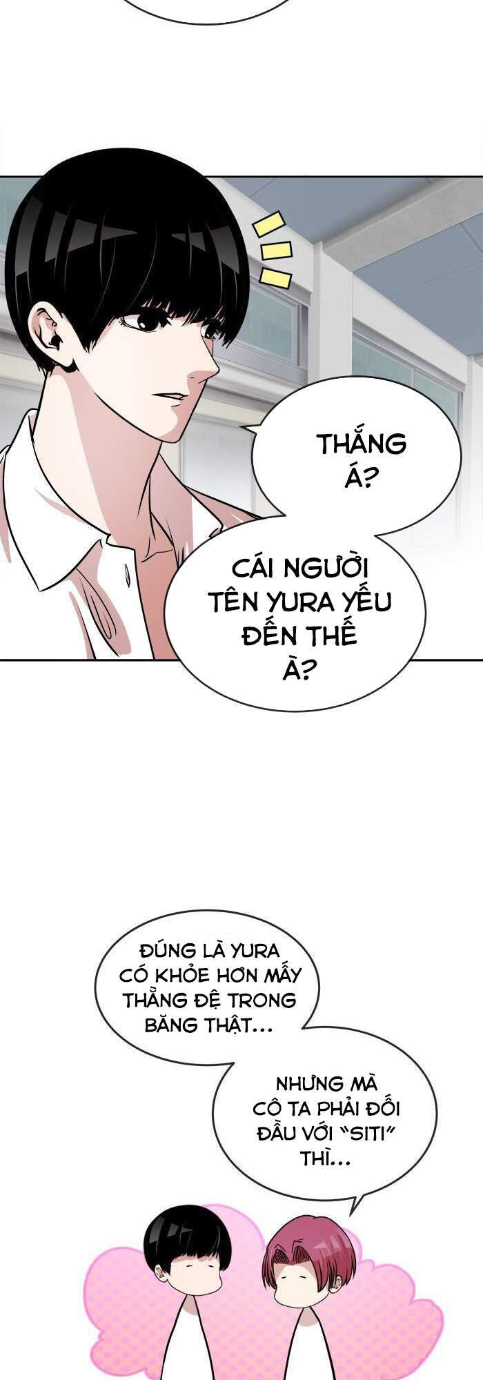 Change (Jinyuan) Chap 93 - Next Chap 94