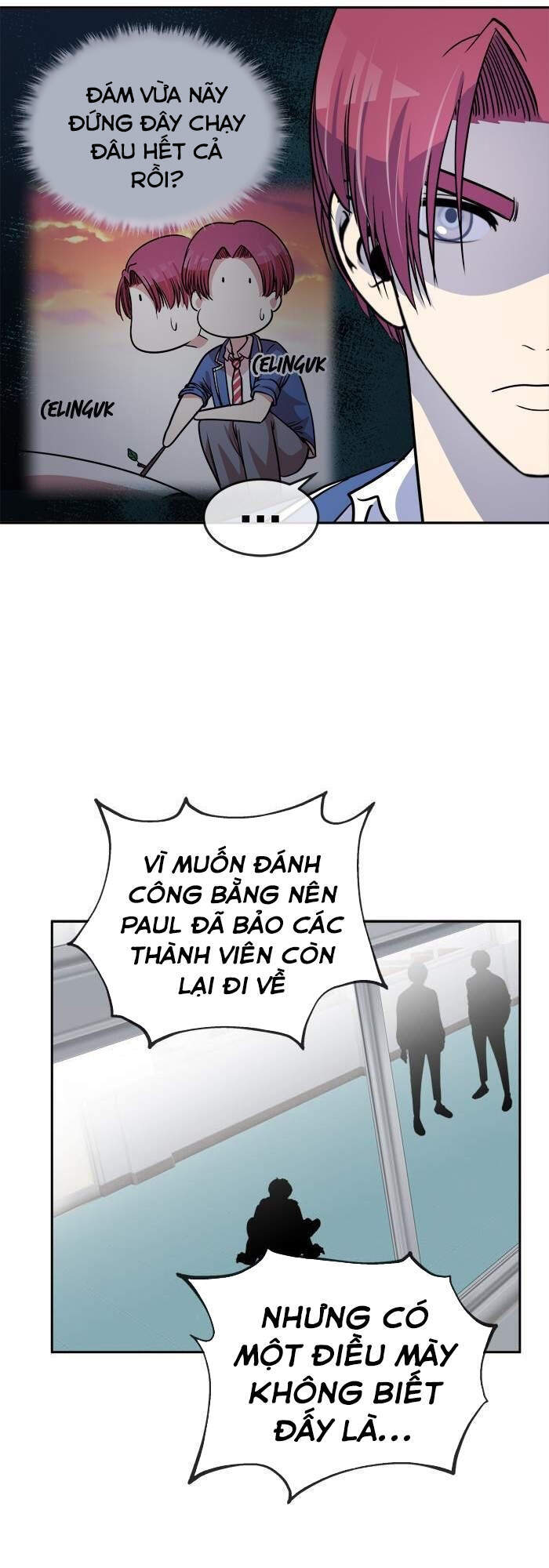 Change (Jinyuan) Chap 94 - Next Chap 95