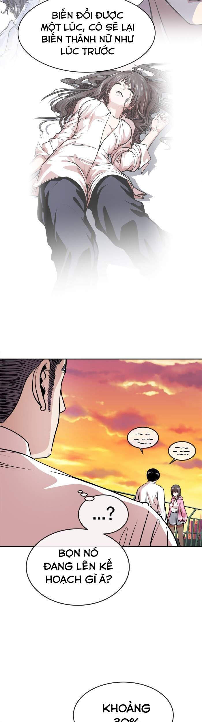 Change (Jinyuan) Chap 96 - Next Chap 97