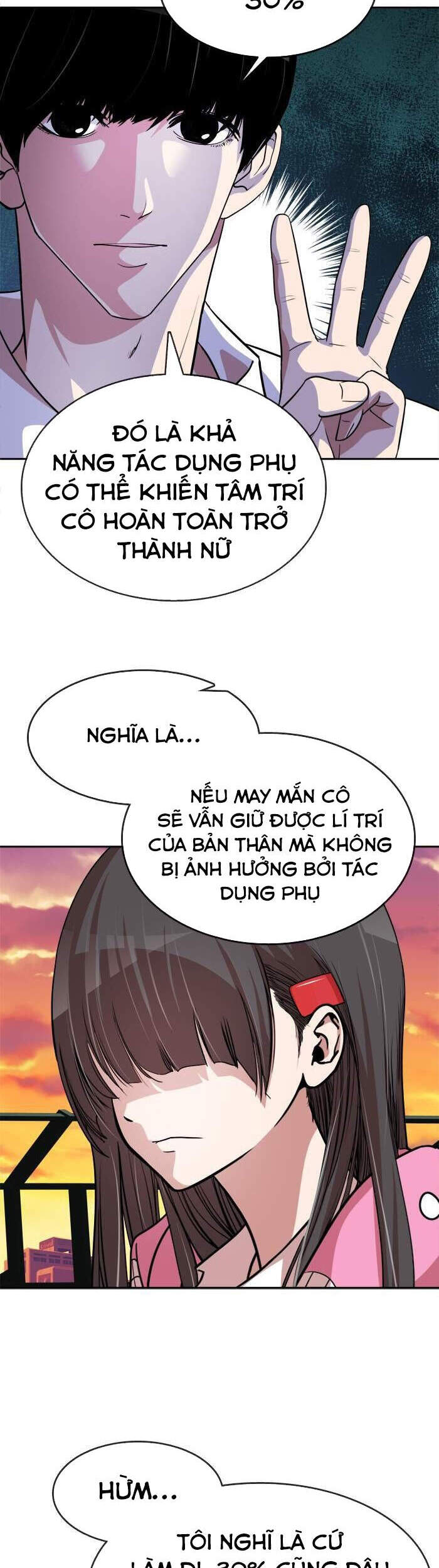 Change (Jinyuan) Chap 96 - Next Chap 97