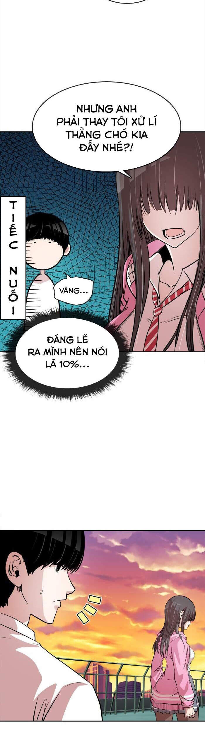 Change (Jinyuan) Chap 96 - Next Chap 97