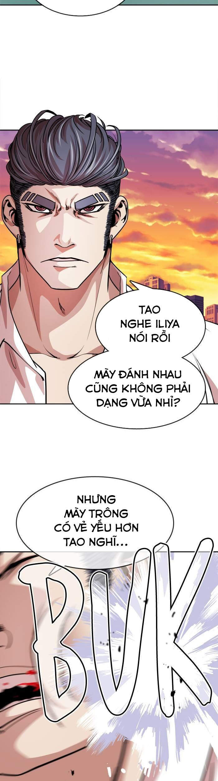 Change (Jinyuan) Chap 96 - Next Chap 97