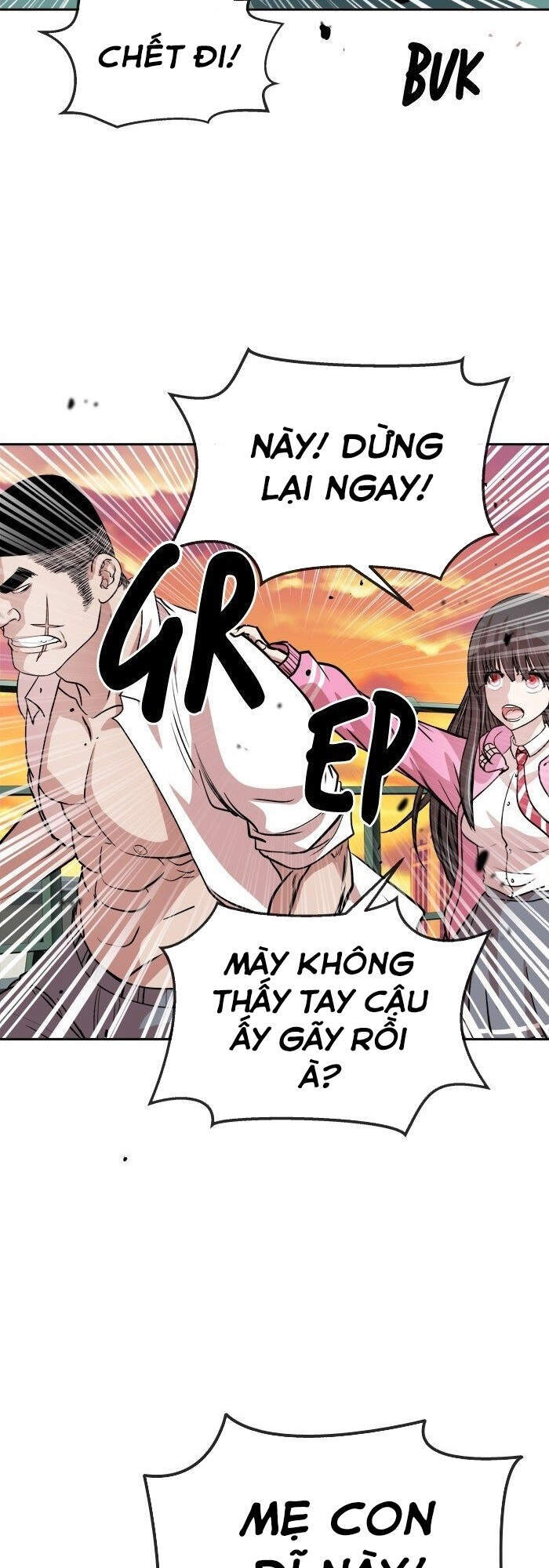 Change (Jinyuan) Chap 98 - Next Chap 99