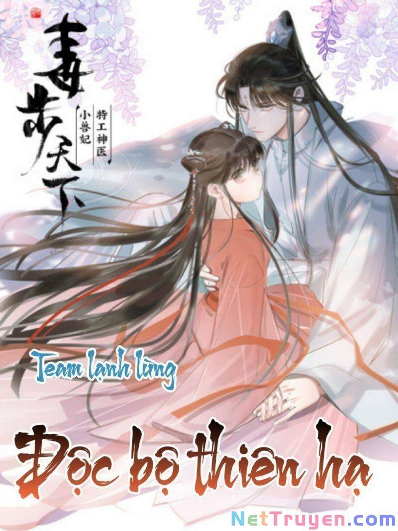 Độc Bộ Thiên Hạ: Đặc Công Thần Y Chap 294 - Next Chap 295