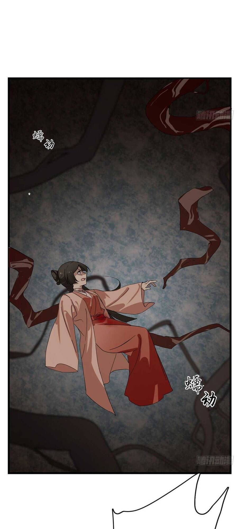 Độc Bộ Thiên Hạ: Đặc Công Thần Y Chap 356 - Next Chap 357