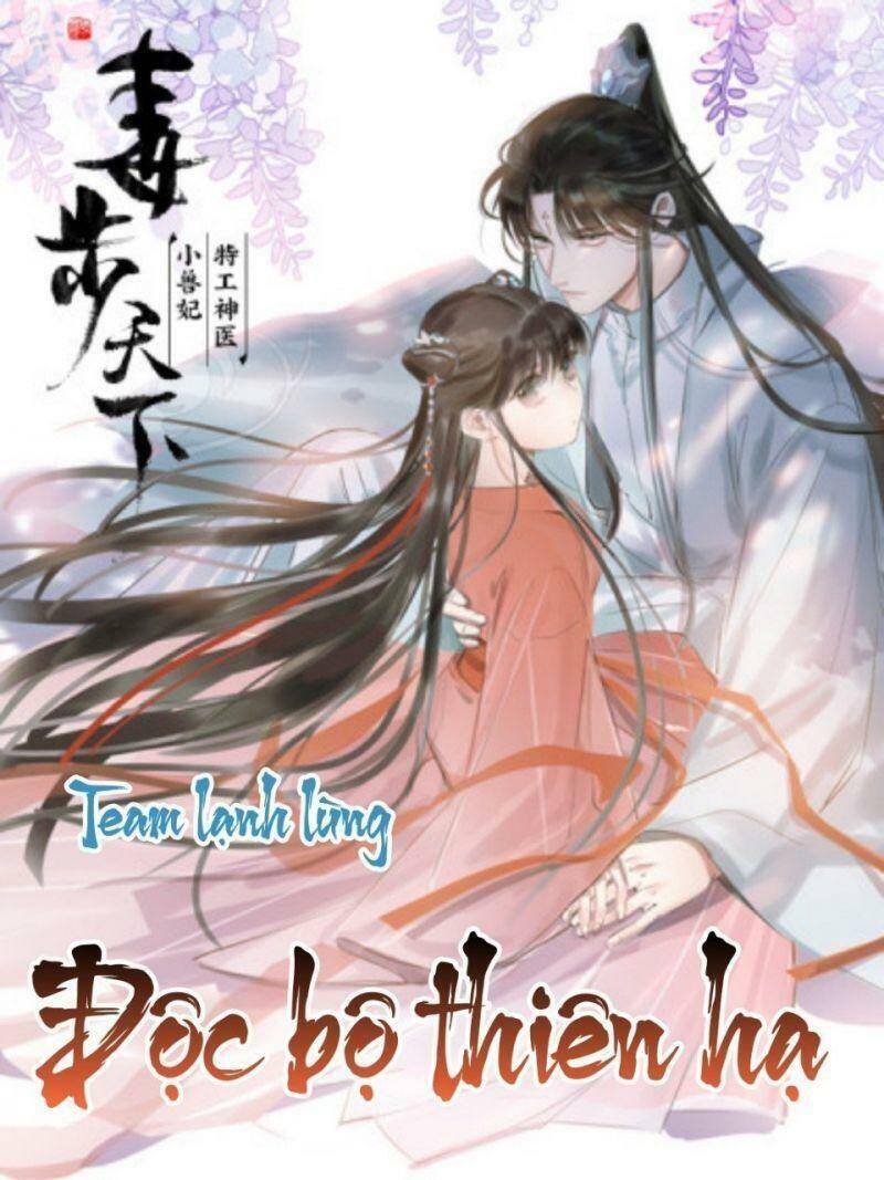 Độc Bộ Thiên Hạ: Đặc Công Thần Y Chap 286 - Next Chap 287