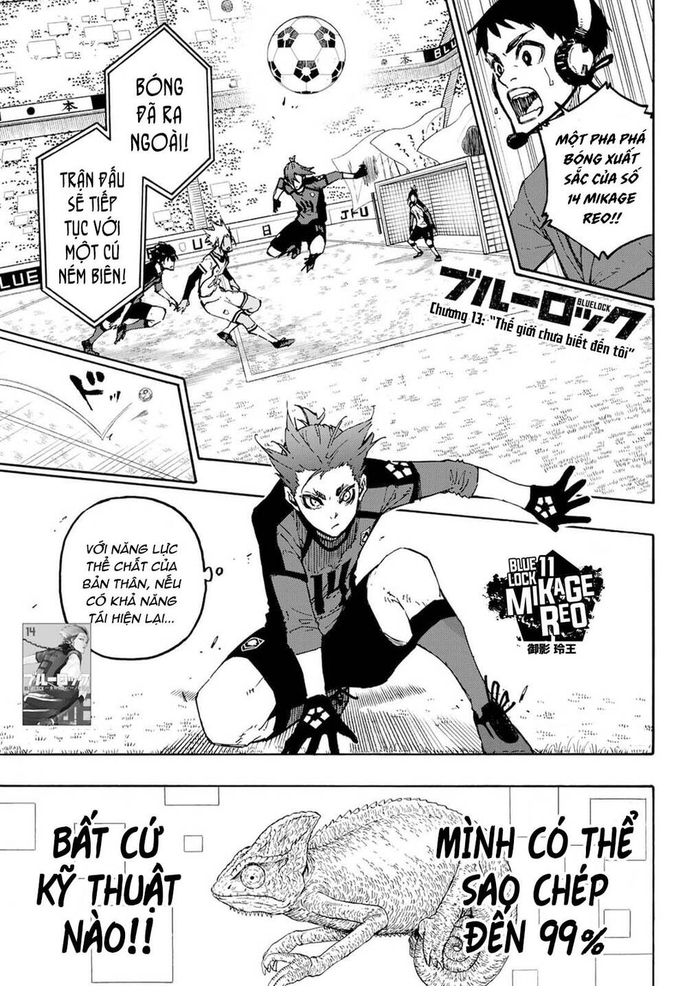 Blue Lock Chap 130 - Next Chap 131