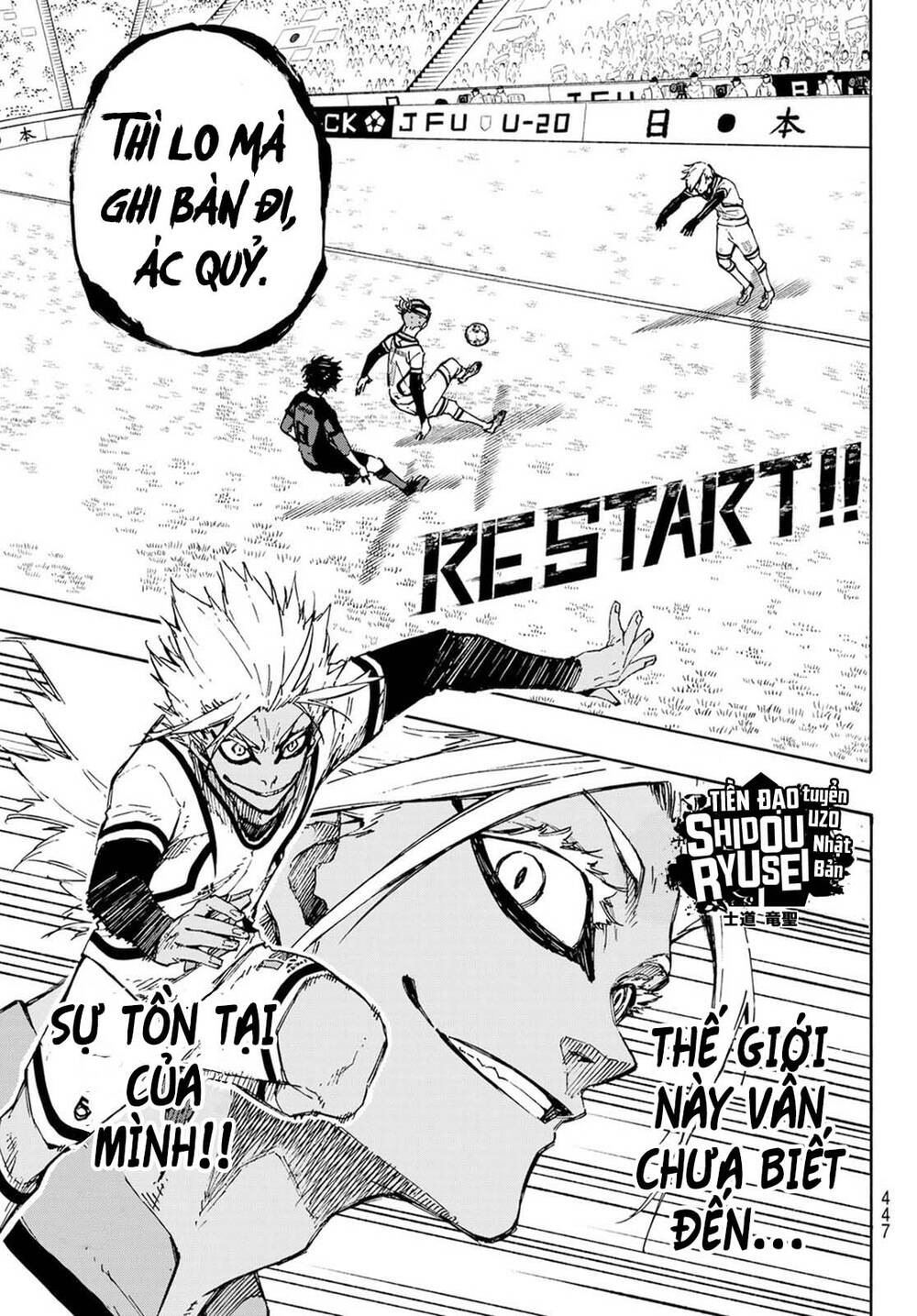 Blue Lock Chap 130 - Next Chap 131