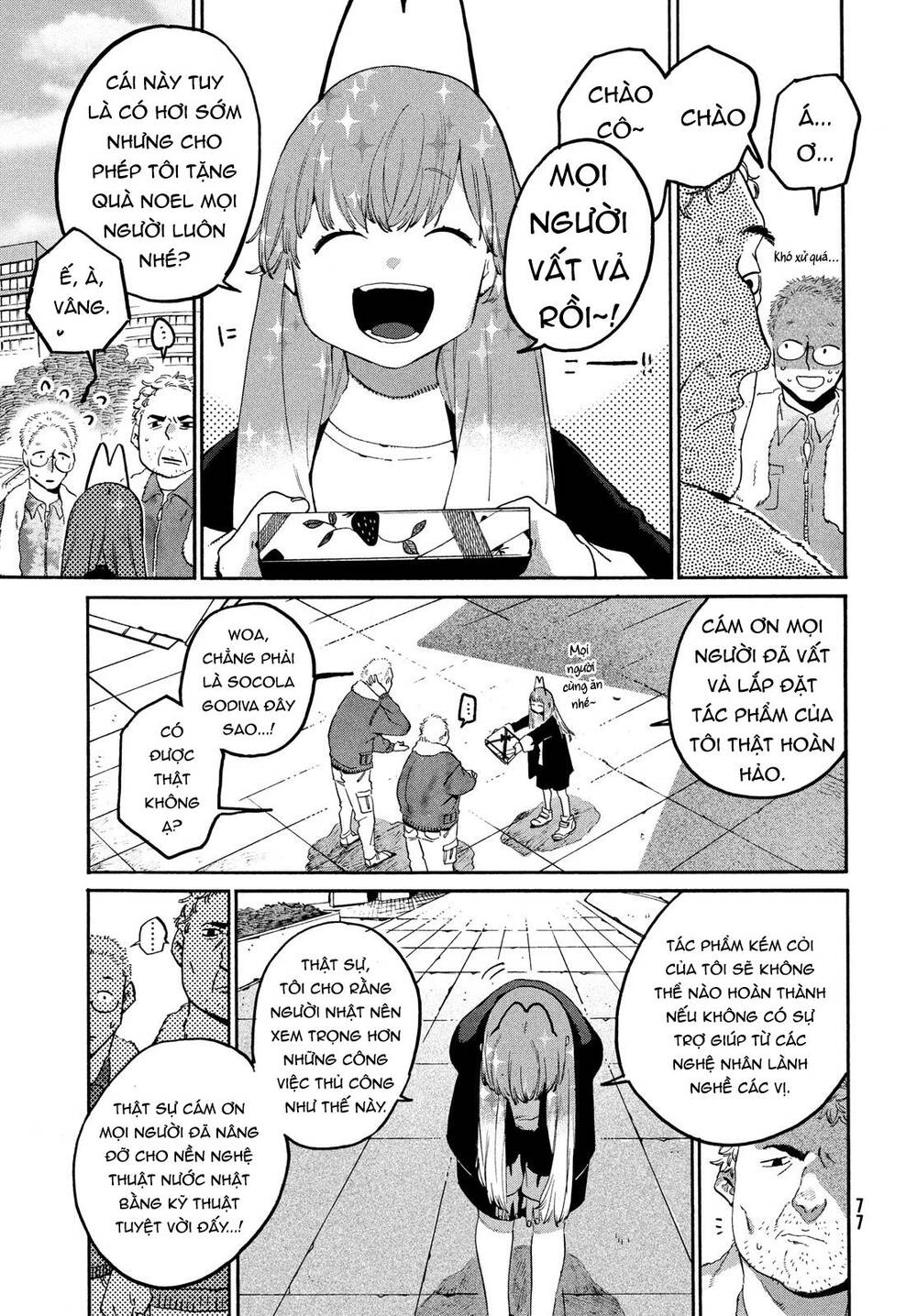 Blue Period. Chap 37 - Next Chap 38