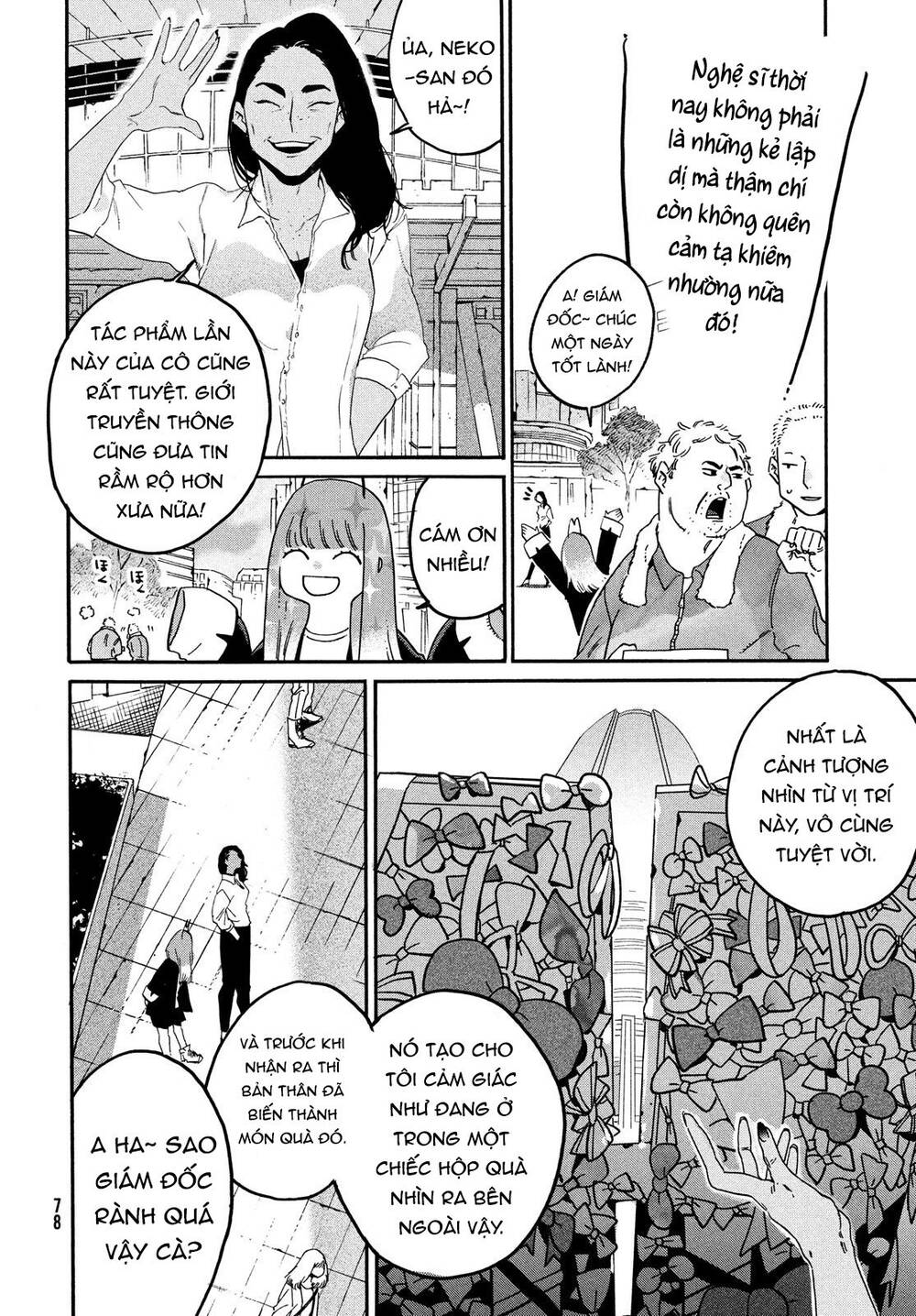 Blue Period. Chap 37 - Next Chap 38