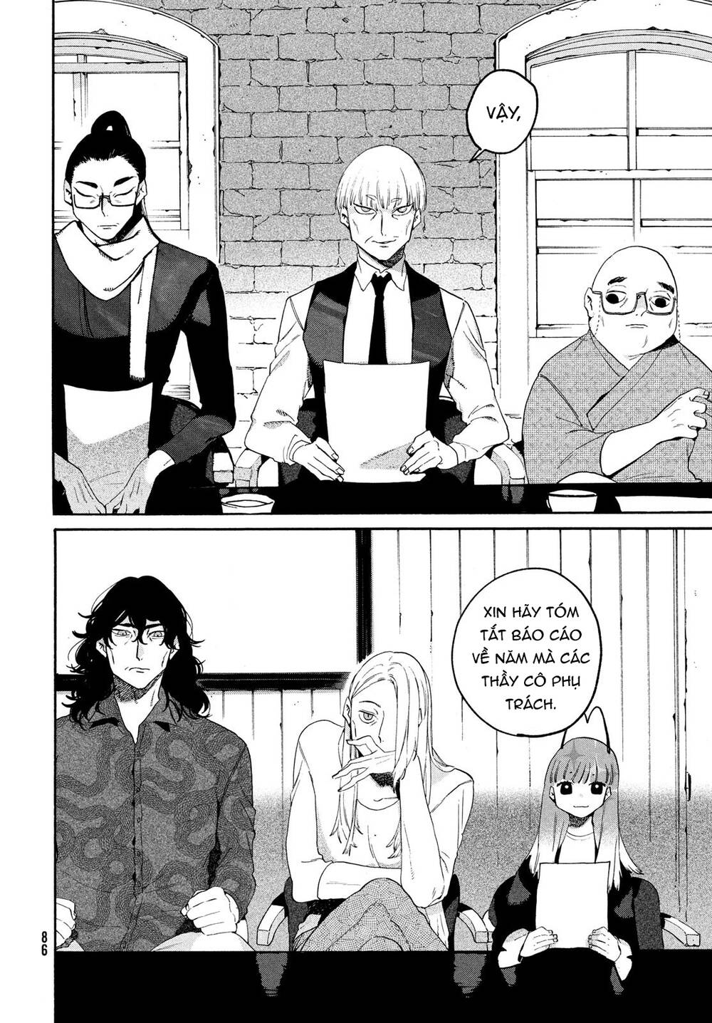 Blue Period. Chap 37 - Next Chap 38