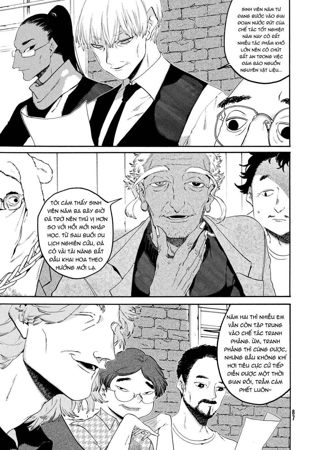 Blue Period. Chap 37 - Next Chap 38