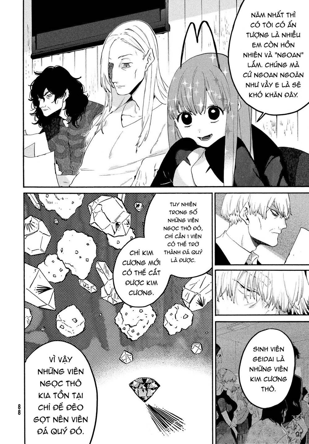 Blue Period. Chap 37 - Next Chap 38