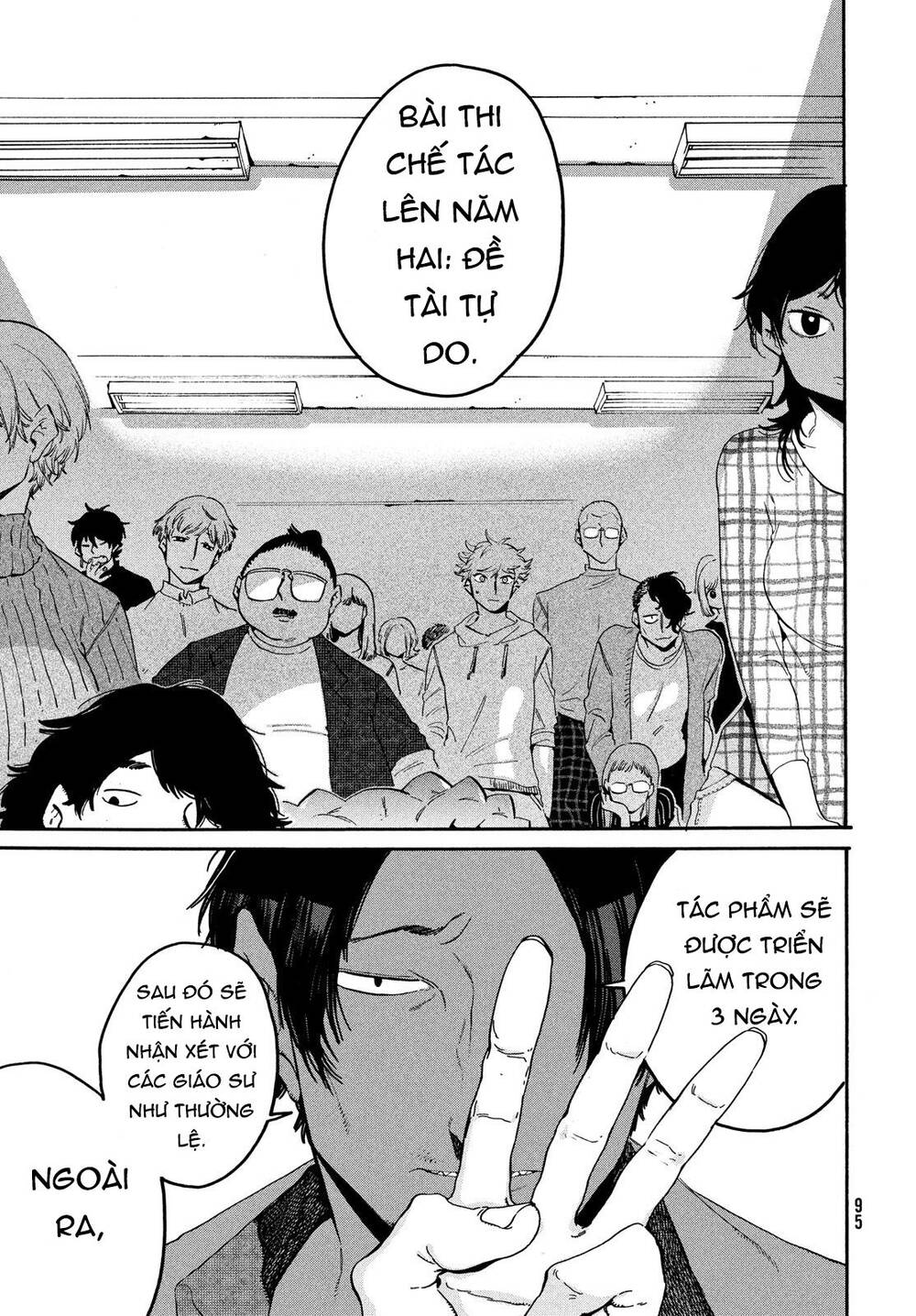 Blue Period. Chap 37 - Next Chap 38