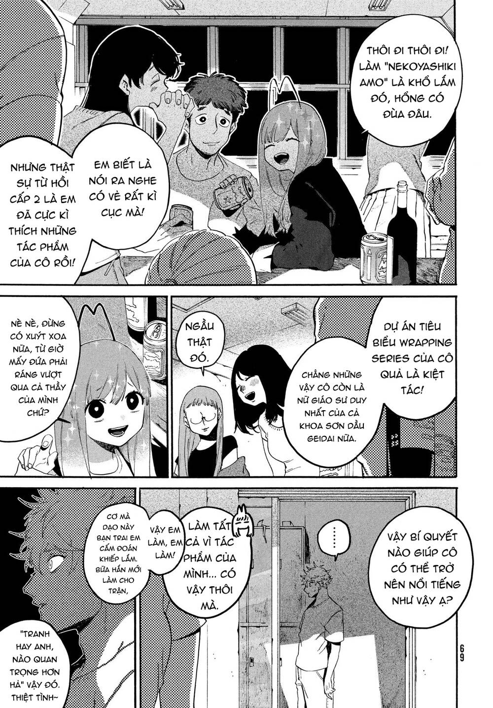 Blue Period. Chap 37 - Next Chap 38