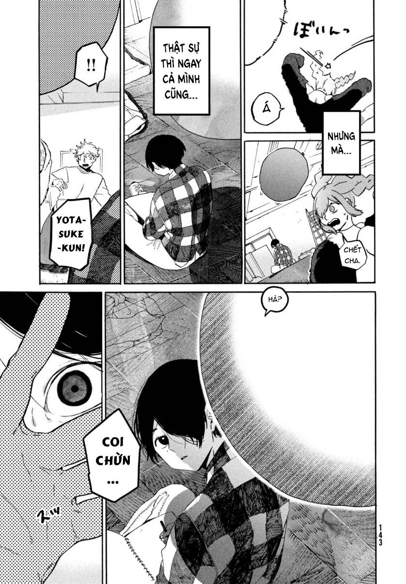 Blue Period. Chap 39 - Next Chap 40