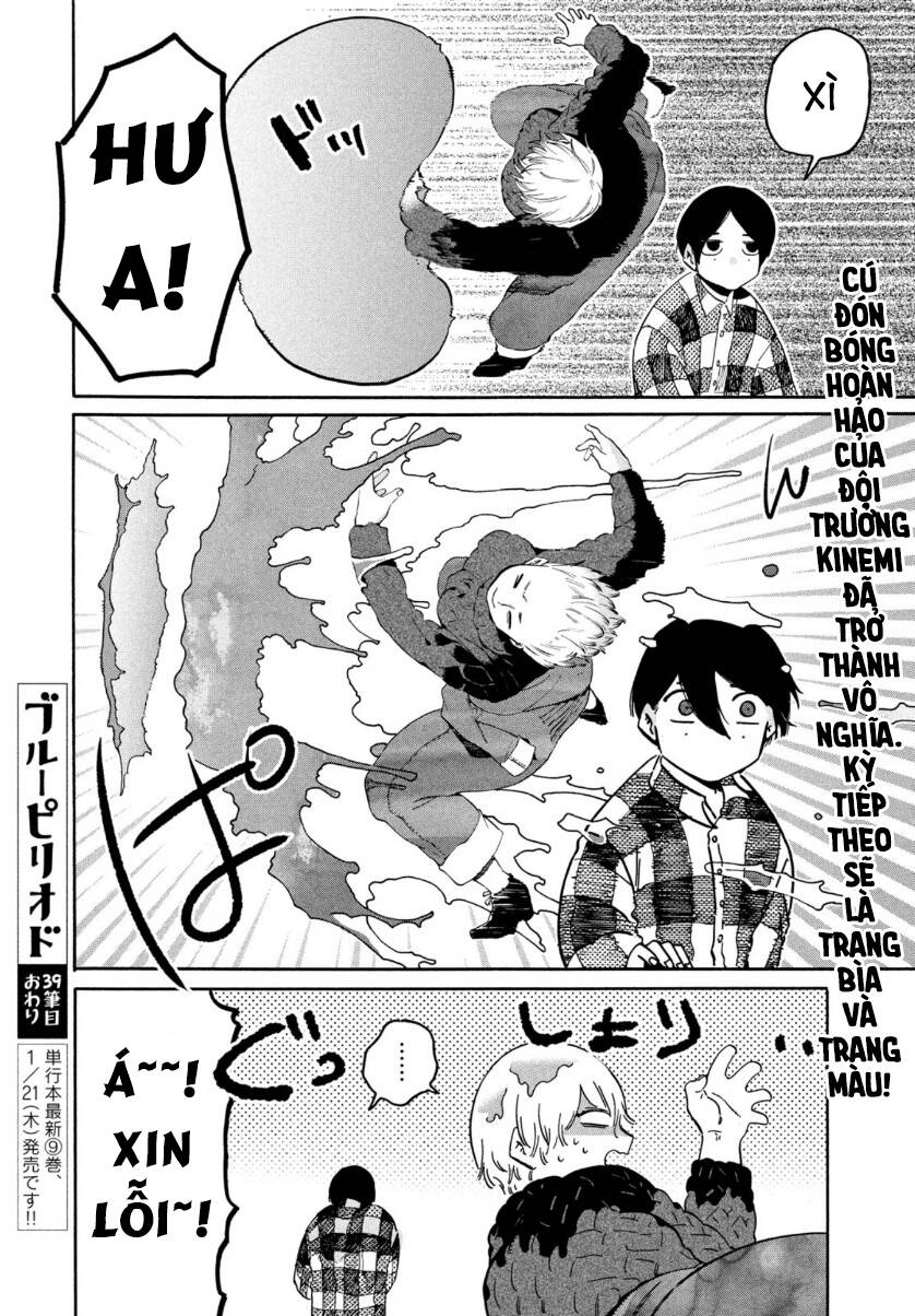 Blue Period. Chap 39 - Next Chap 40