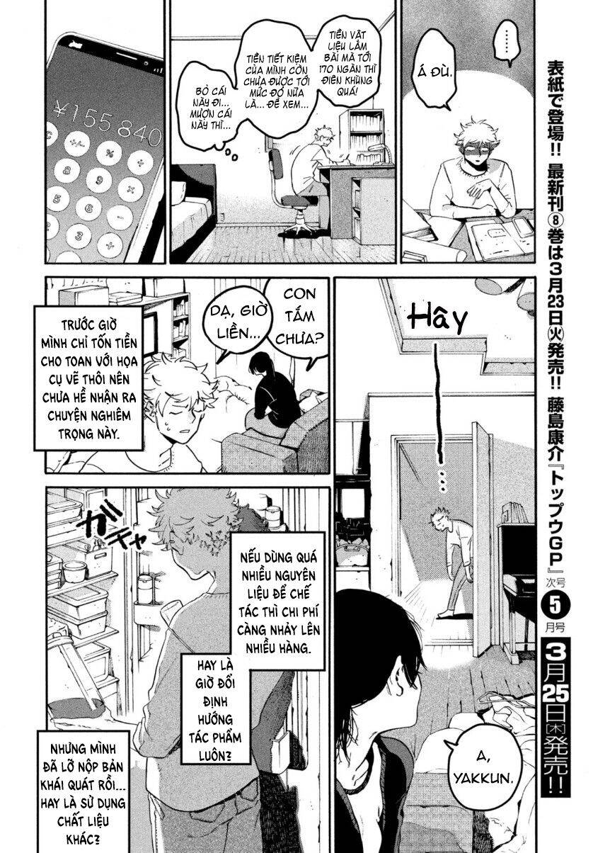 Blue Period. Chap 41 - Next Chap 42