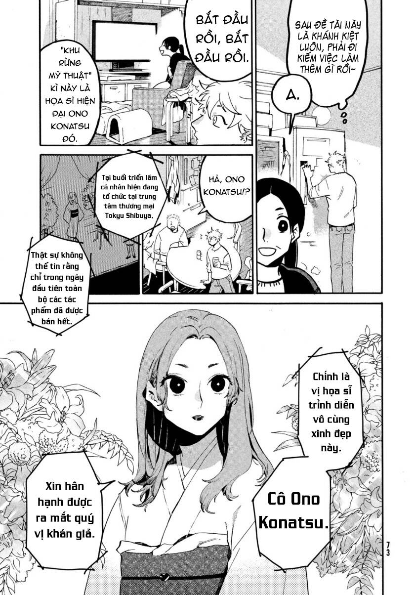 Blue Period. Chap 41 - Next Chap 42