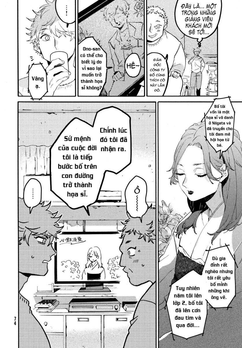 Blue Period. Chap 41 - Next Chap 42