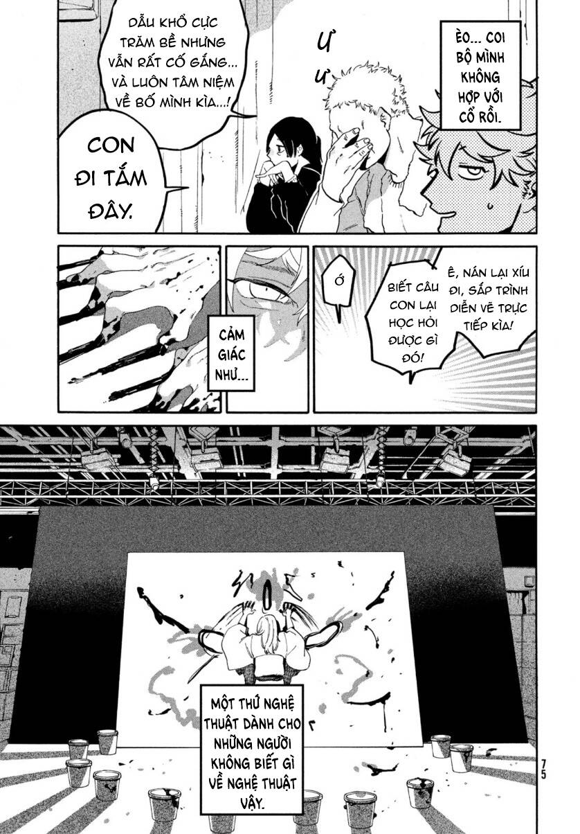 Blue Period. Chap 41 - Next Chap 42