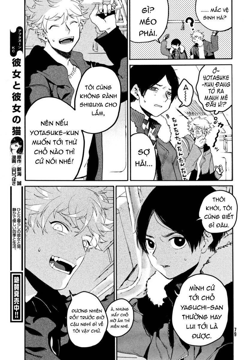 Blue Period. Chap 41 - Next Chap 42