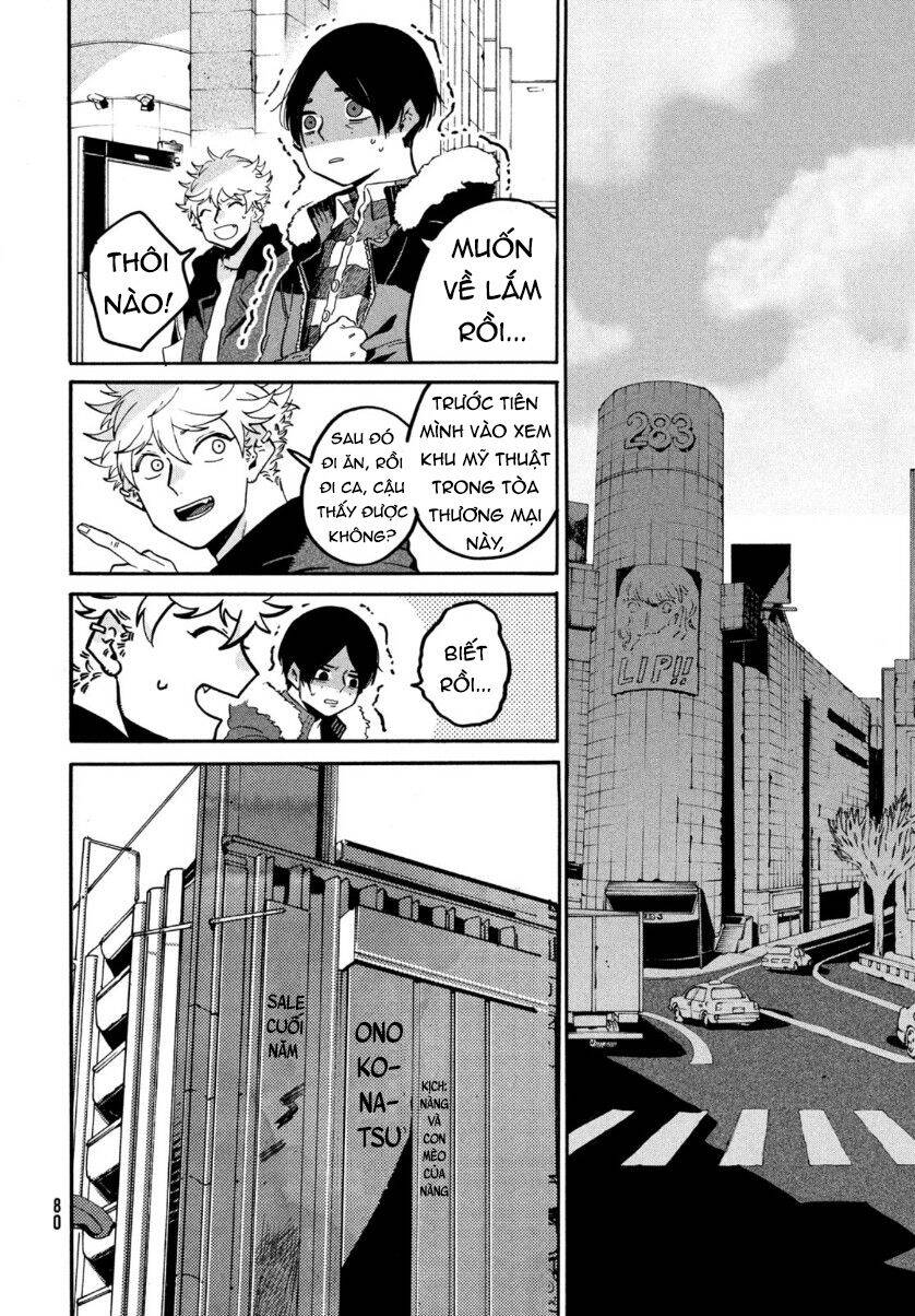 Blue Period. Chap 41 - Next Chap 42