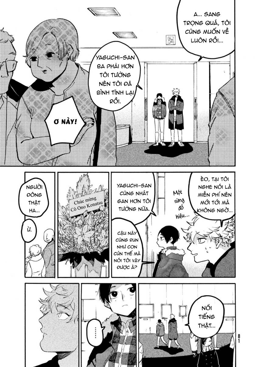 Blue Period. Chap 41 - Next Chap 42