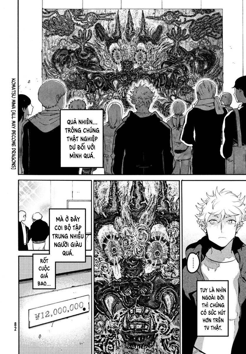 Blue Period. Chap 41 - Next Chap 42