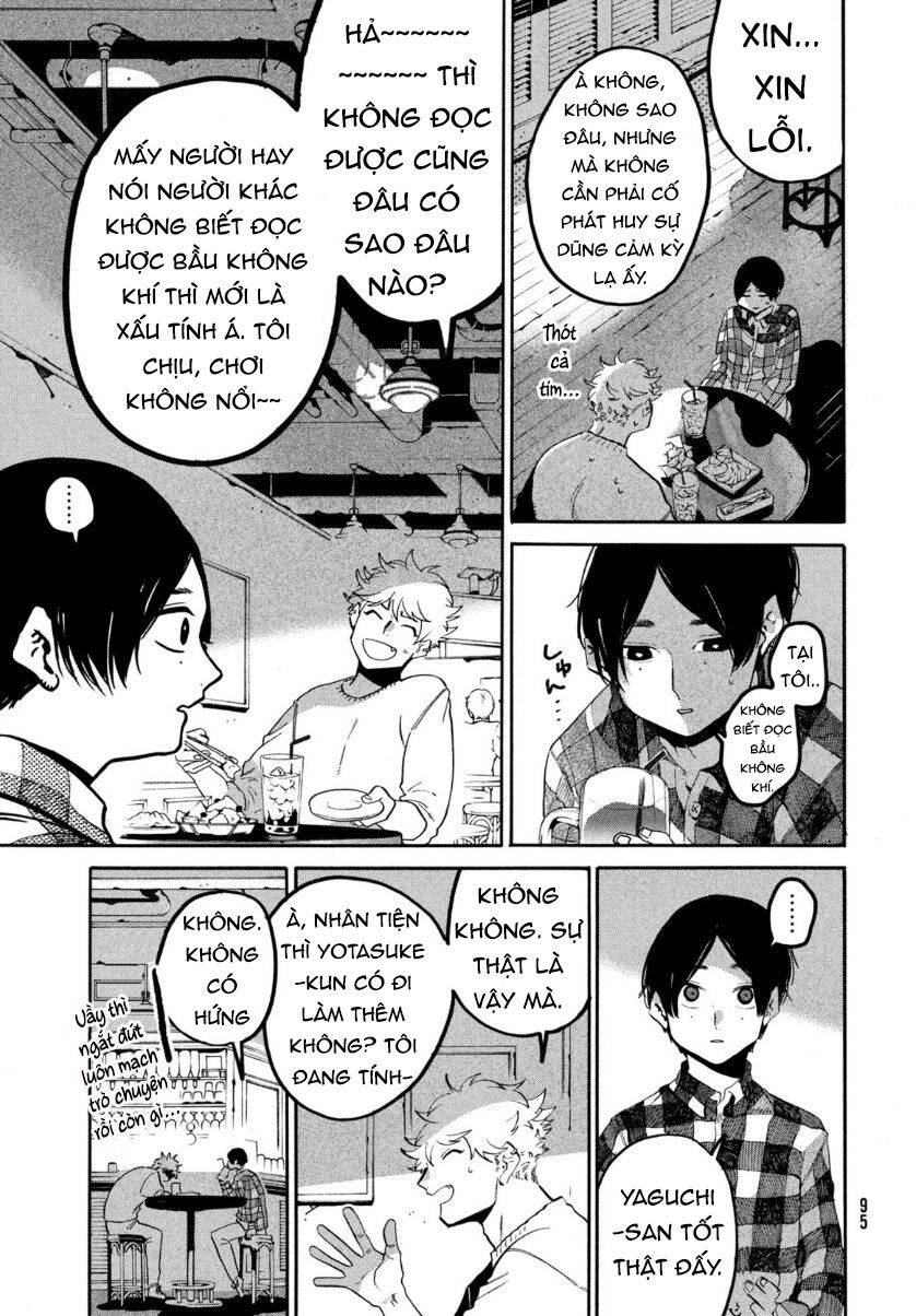 Blue Period. Chap 41 - Next Chap 42