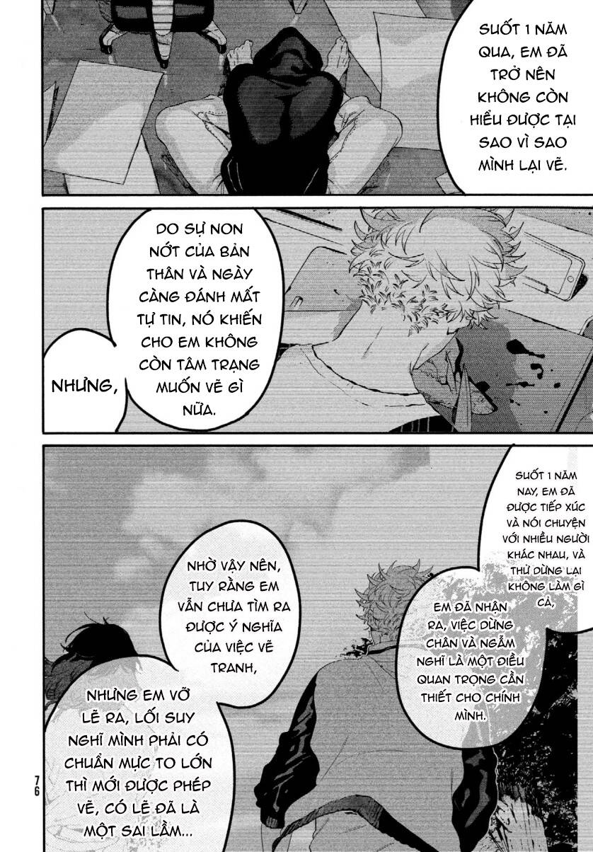 Blue Period. Chap 42 - Next Chap 43