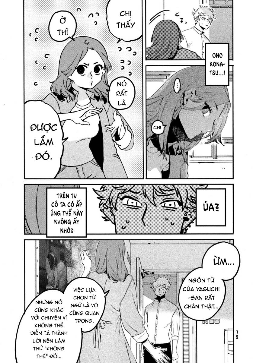 Blue Period. Chap 42 - Next Chap 43