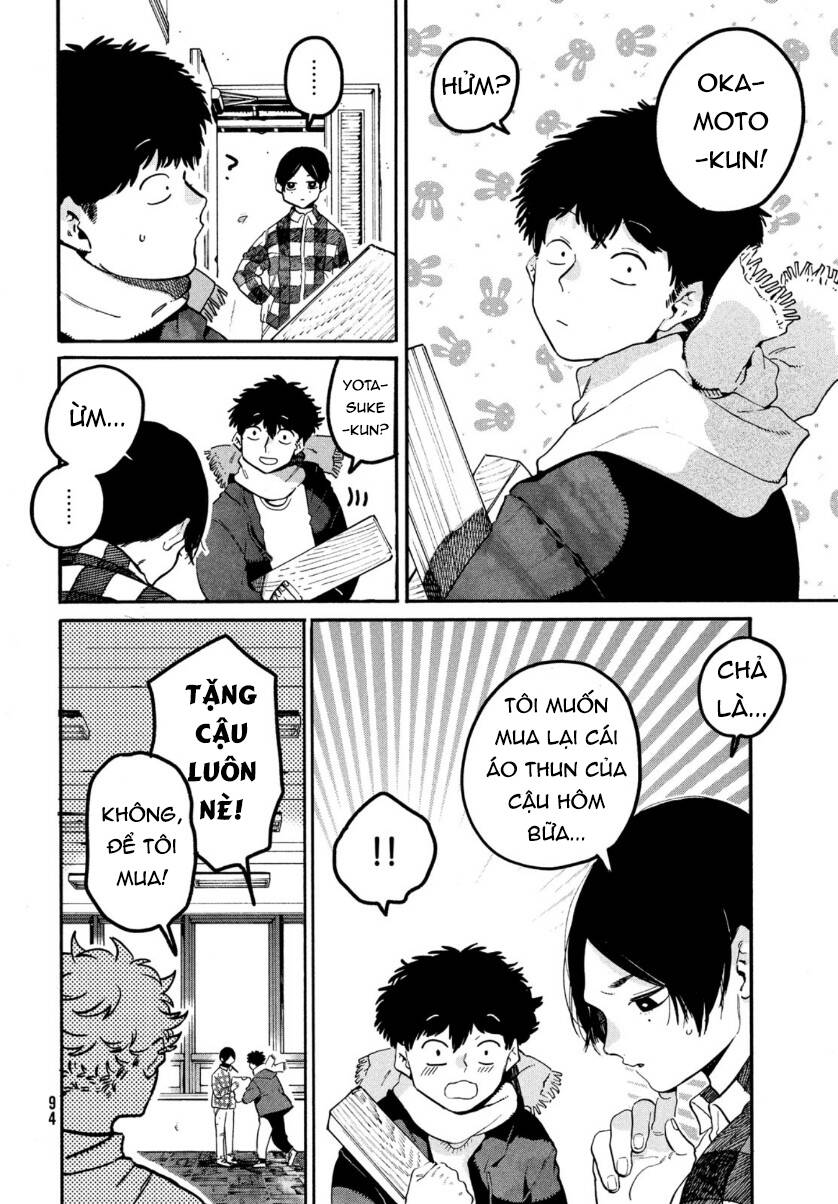 Blue Period. Chap 42 - Next Chap 43