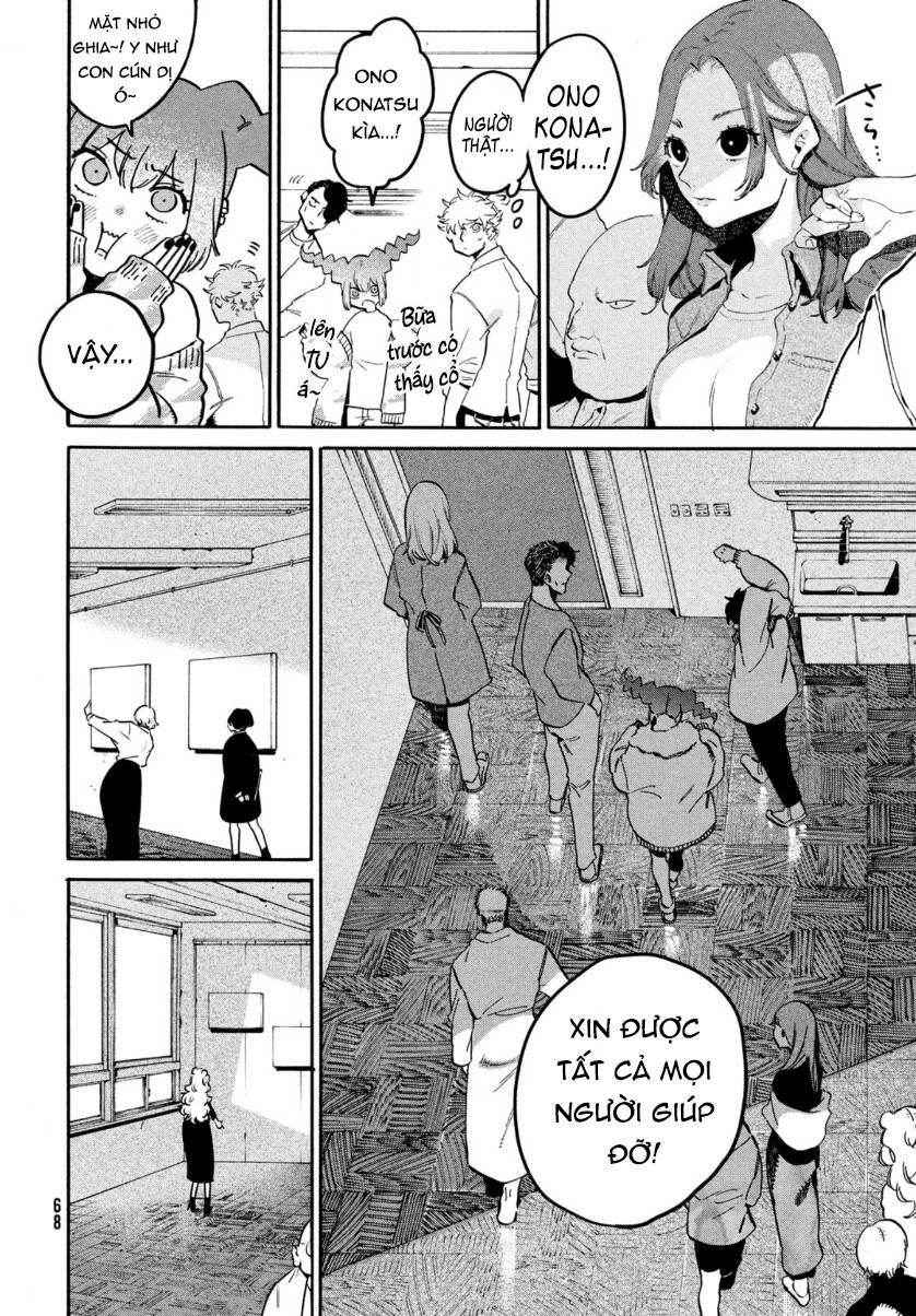 Blue Period. Chap 42 - Next Chap 43