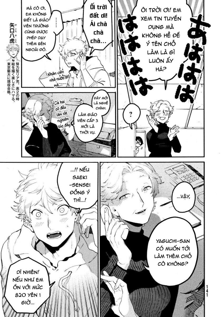 Blue Period. Chap 43 - Next Chap 44