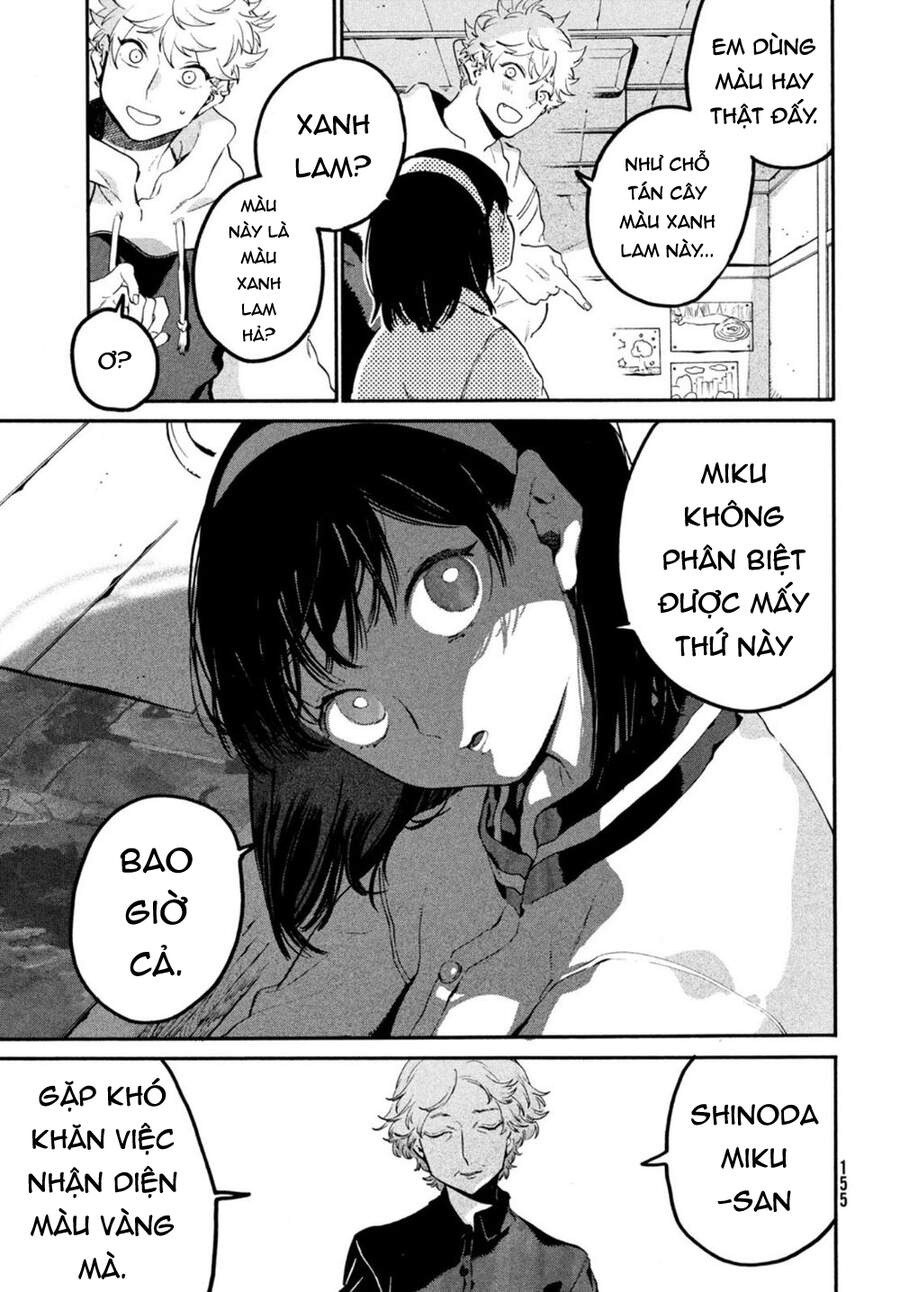 Blue Period. Chap 44 - Next Chap 45