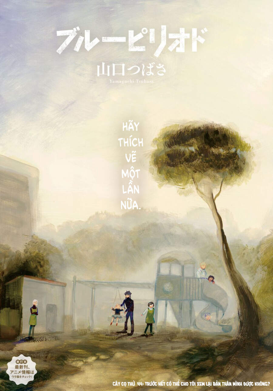 Blue Period. Chap 44 - Next Chap 45