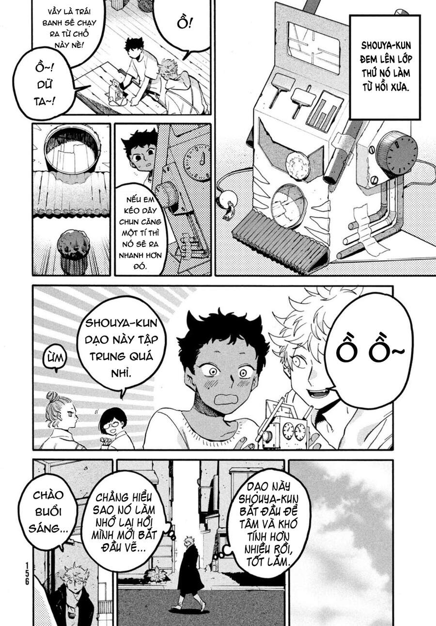 Blue Period. Chap 45 - Next Chap 46