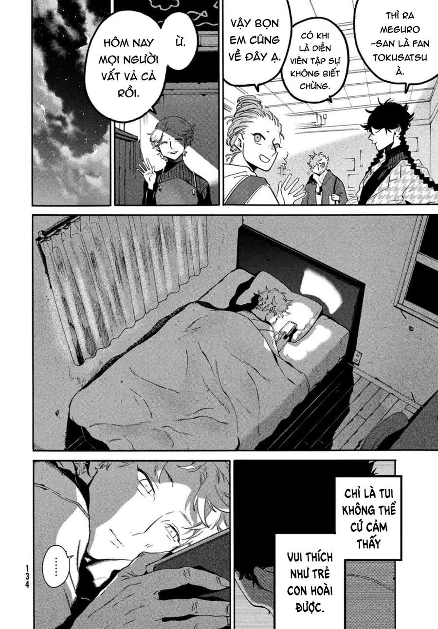 Blue Period. Chap 45 - Next Chap 46