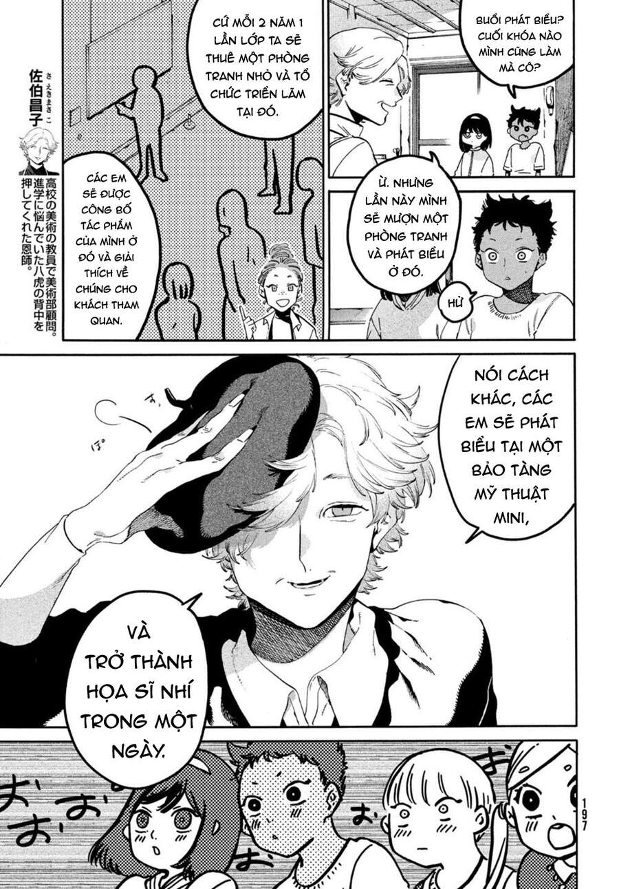 Blue Period. Chap 46 - Next Chap 47