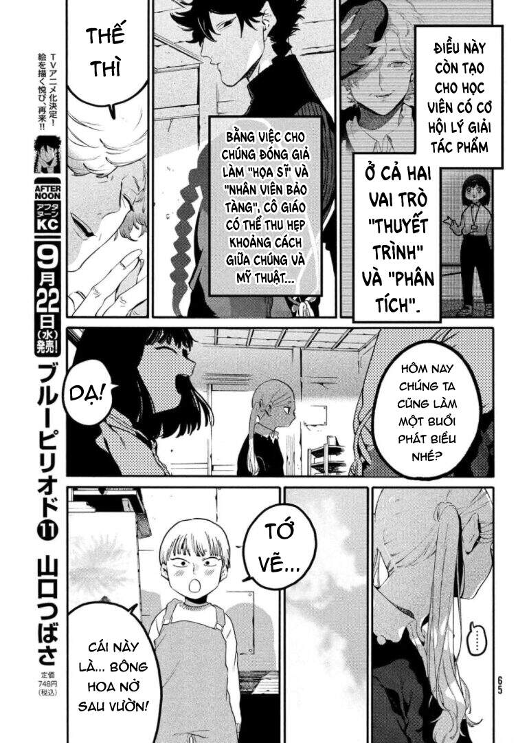 Blue Period. Chap 47 - Next Chap 48