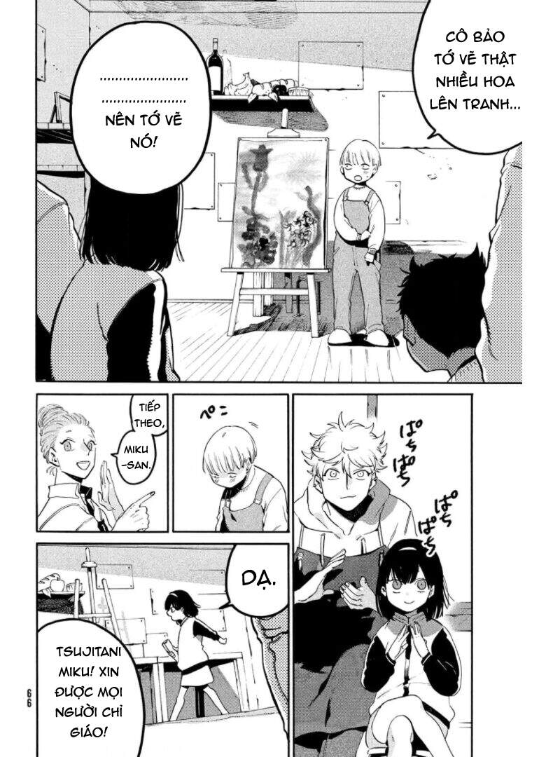 Blue Period. Chap 47 - Next Chap 48