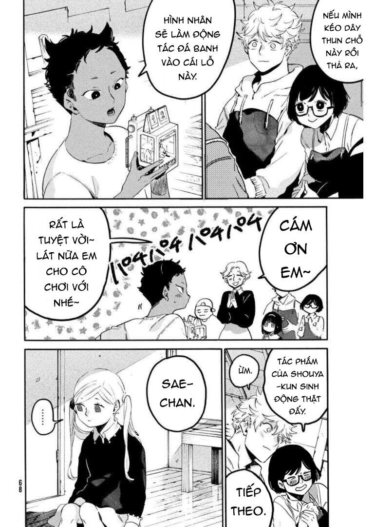 Blue Period. Chap 47 - Next Chap 48