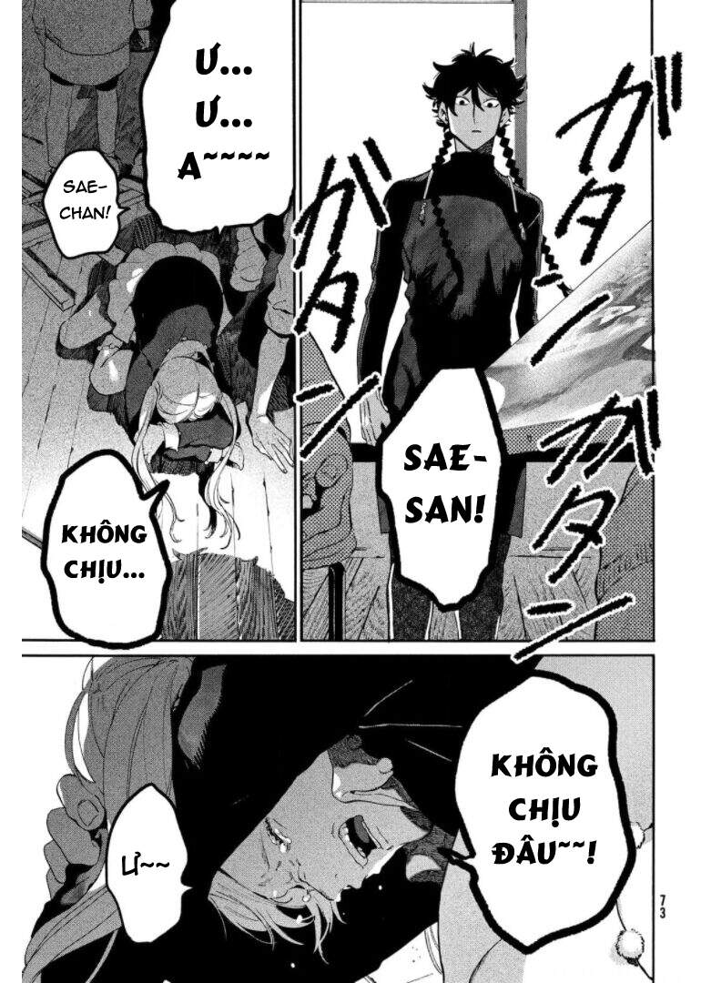 Blue Period. Chap 47 - Next Chap 48