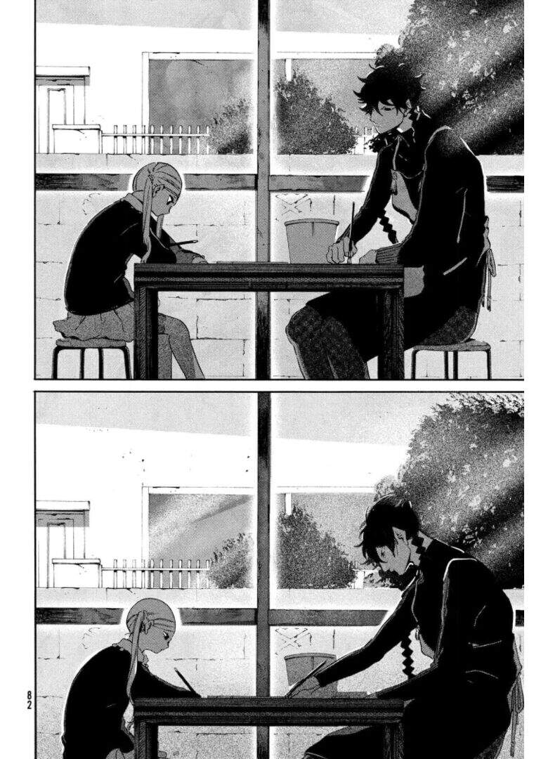 Blue Period. Chap 47 - Next Chap 48