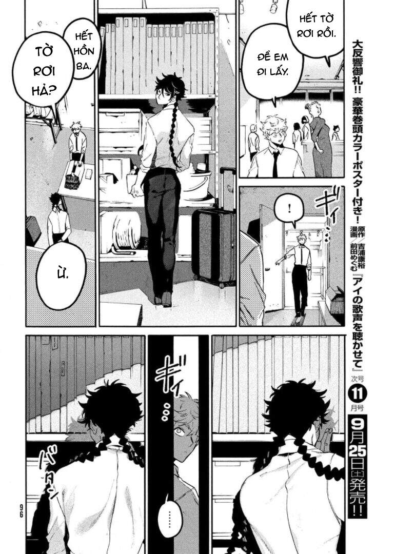 Blue Period. Chap 47 - Next Chap 48