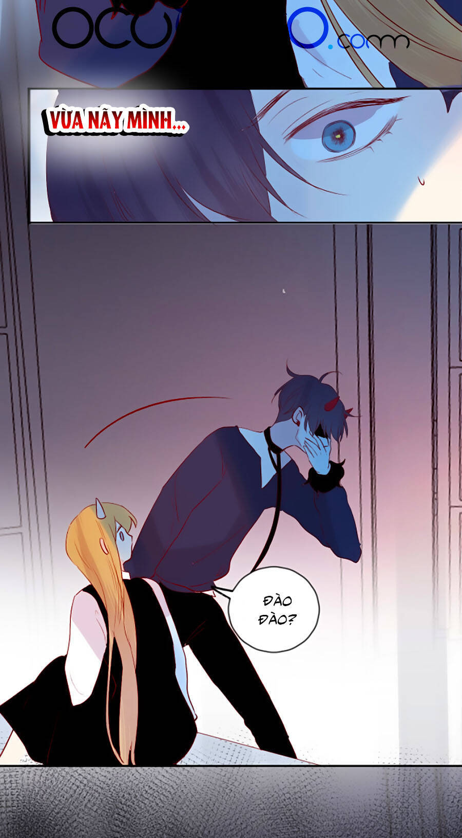 Hoa Dữ Ẩn Nặc Chi Ô Chap 105 - Next Chap 106