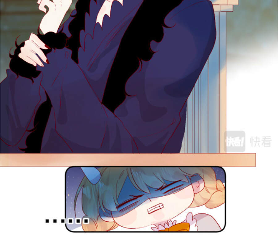 Hoa Dữ Ẩn Nặc Chi Ô Chap 118 - Next Chap 119