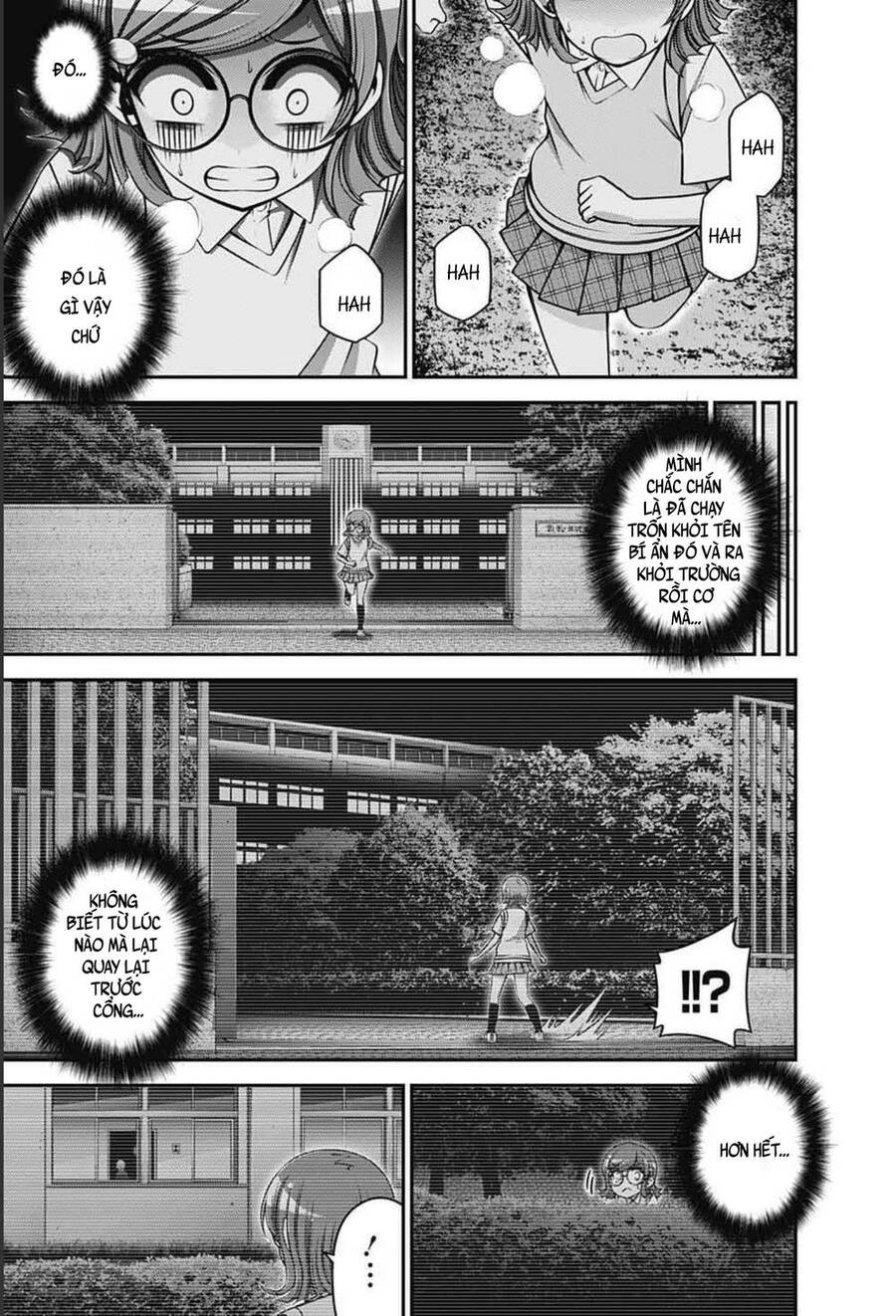 Dark Gathering Chap 32 - Next Chap 33